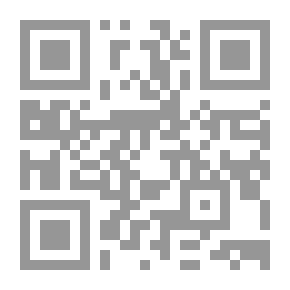 Qr Code The Arrogant Peacock And The Arrogant Goose