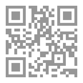 Qr Code Global Trends In The Preparation Of Trainers In Vocational Education