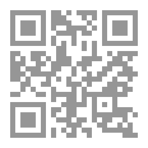 Qr Code The Sisters — Volume 3
