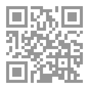 Qr Code الصدى (قصص قصيرة)