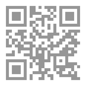 Qr Code المعجزة البشرية