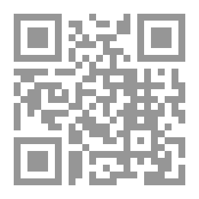 Qr Code نباتات الزينة الداخلية والأبصال الزهرية