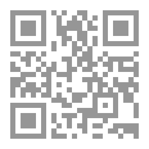 Qr Code لغز الشبح المشتعل