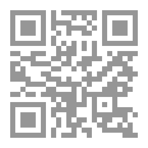 Qr Code العباس بن مرداس السلمي - شاعر الفخر والحماسة - جزء - 66 / سلسلة أعلام الأدباء