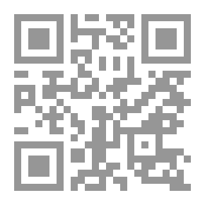 Qr Code أصول التاريخ العثماني