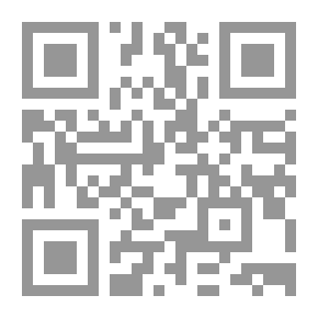 Qr Code مدخل إلى تاريخ الغناء العربي