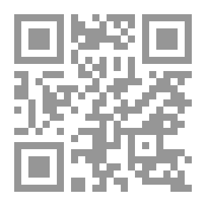 Qr Code Victory Right