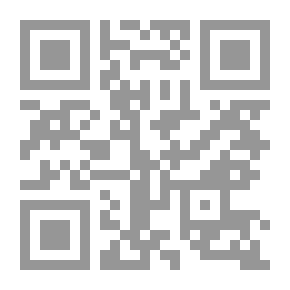 Qr Code تطور الحركة الوطنية في مصر من سنة 1918 إلى سنة 1936