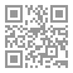 Qr Code مائدة هاربر المستديرة ، 20 أكتوبر 1896
