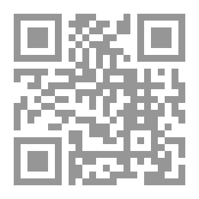 Qr Code الف ليلة و ليلة الجزاء 8