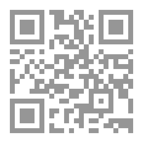 Qr Code الدين النصيحة