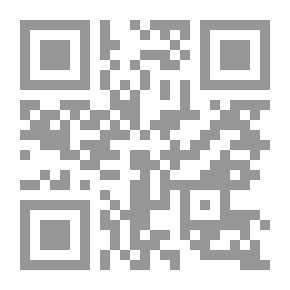 Qr Code جماليات العقل الديني في العقائد والفكر العرفاني الصوفي