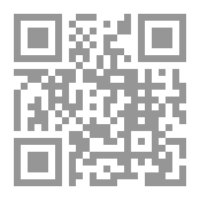 Qr Code Judicial Execution Principles