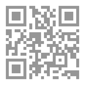 Qr Code Favourites