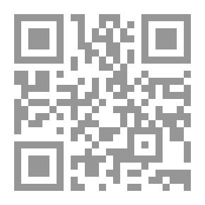Qr Code The Palestinian Women's Movement: The Comparative March - Creativity - Heritage - Participation - Symbols