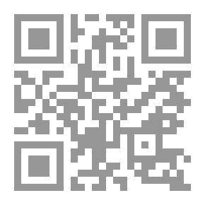 Qr Code الوقف والوصايا