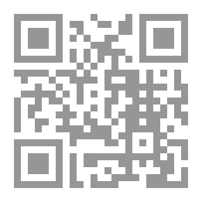 Qr Code When I See You Behind Destiny - A Crossing Journey