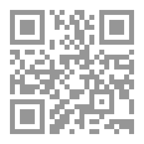Qr Code Les révélées: roman