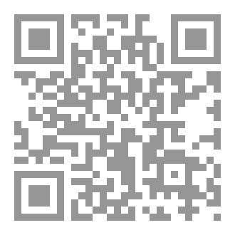Qr Code المعجزة