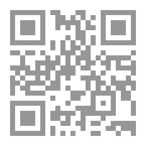 Qr Code أمير وراء القضبان