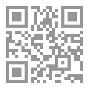 Qr Code Man's Etiquette In Preserving The Tongue