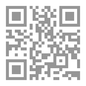 Qr Code العين #4