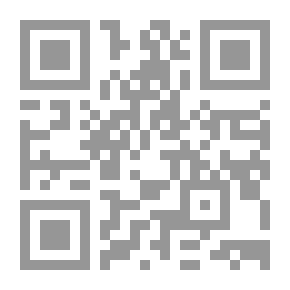 Qr Code فنيات علم الصرف