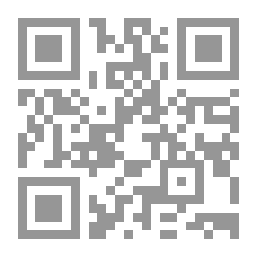 Qr Code المسخ يعشق مريم