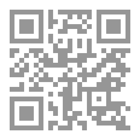 Qr Code للجحيم عيون
