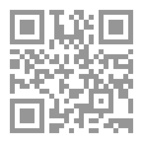 Qr Code فسلجة نمو وتطور النبات