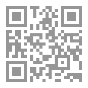 Qr Code موعد ولقاء