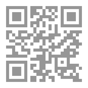 Qr Code Essentials Of Modern Physics