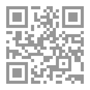 Qr Code Applied Grammar