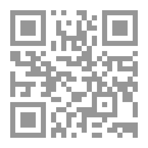 Qr Code O Muslims Of The World - Wake Up.