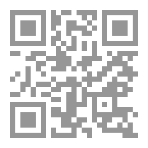 Qr Code منهجية التوقف نحو تغيير المسار للأفراد والمؤسسات