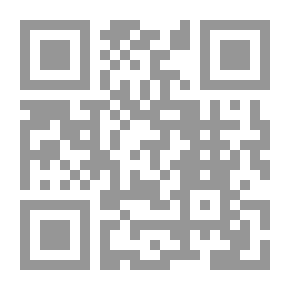 Qr Code براعم وظلال نصوص نثرية