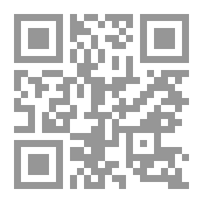 Qr Code Theism; being the Baird Lecture of 1876