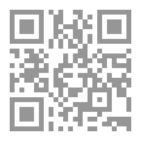 Qr Code أساليب الدراسات المستقبلية