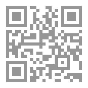Qr Code جمالية الخط الديواني