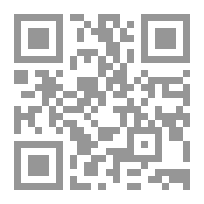 Qr Code Curricula For Teaching Arabic Grammar In Universities: Reality And Visions