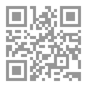 Qr Code دليل المختار دي كونجويسون