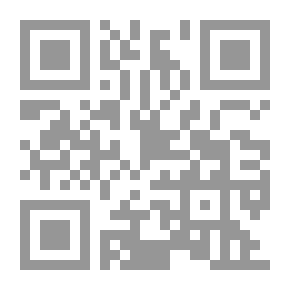 Qr Code كيف نفهم دين الله