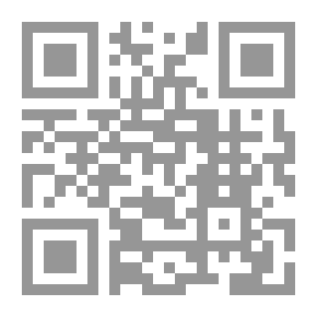Qr Code ‫حال الأمة العربية 2012-2013 مستقبل التغيير في الوطن العربي مخاطر داهمة‬