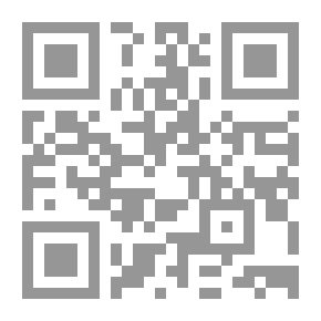 Qr Code لأجلك