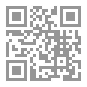 Qr Code One Of The Gates Of Heaven.. Jihad