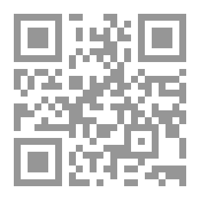 Qr Code حضارات طريق الحرير