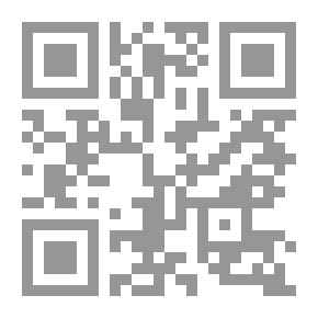 Qr Code فاعلية برنامج قائم على التعلم لإتقان في علاج صعوبات القراءة والكتابة لدى تلاميذ الإعداد المهني بمدار