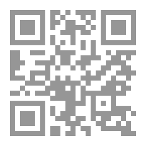 Qr Code Neighbor's Talk