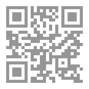 Qr Code خطابات الموت