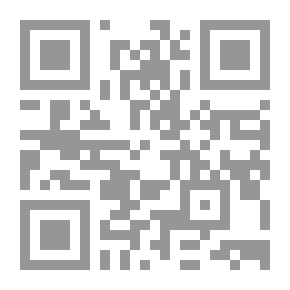 Qr Code المنهج العلمي وتطبيقاته في العلوم الاجتماعية